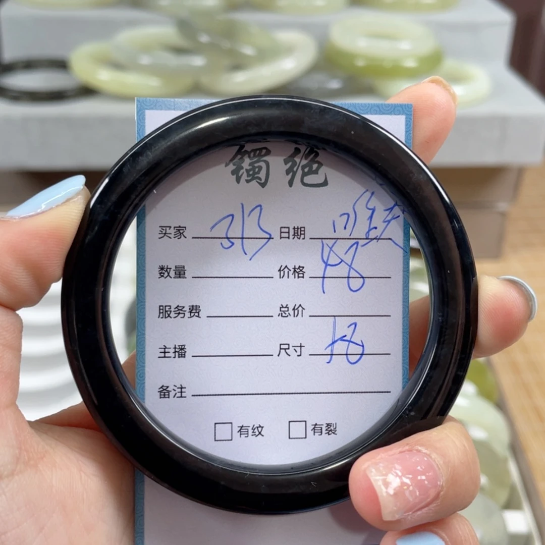 【闪购商品】蛇纹石玉手镯未镶嵌唯**蚀