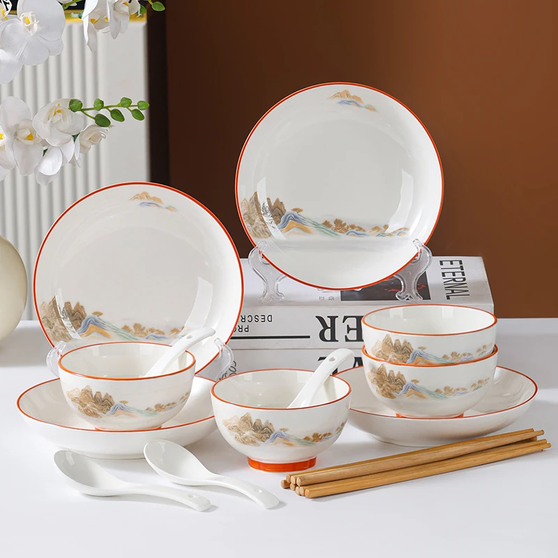 句途锦绣山河16件套米饭碗圆盘耐高温加厚防烫家用陶瓷餐具套装