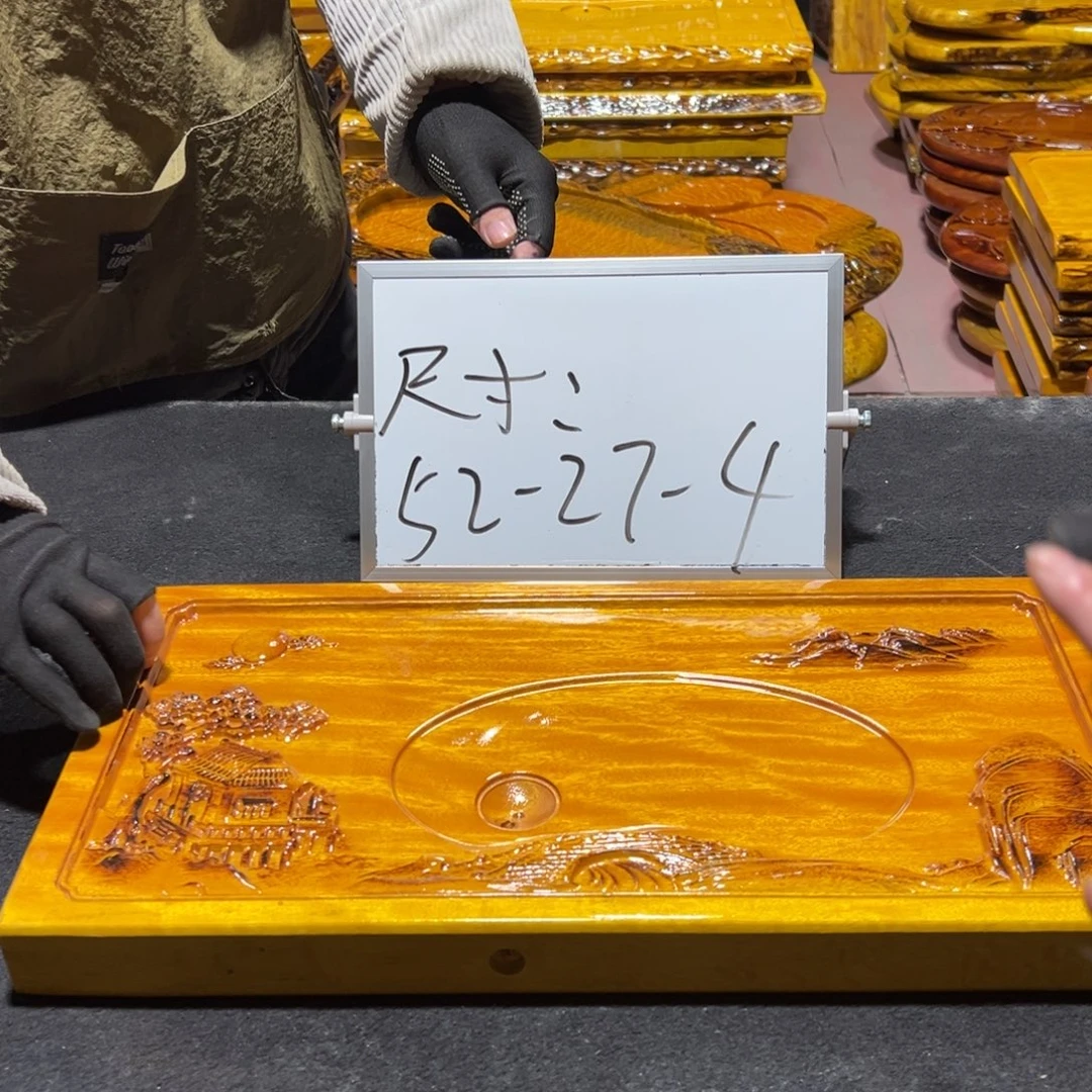 实木茶盘实木茶盘