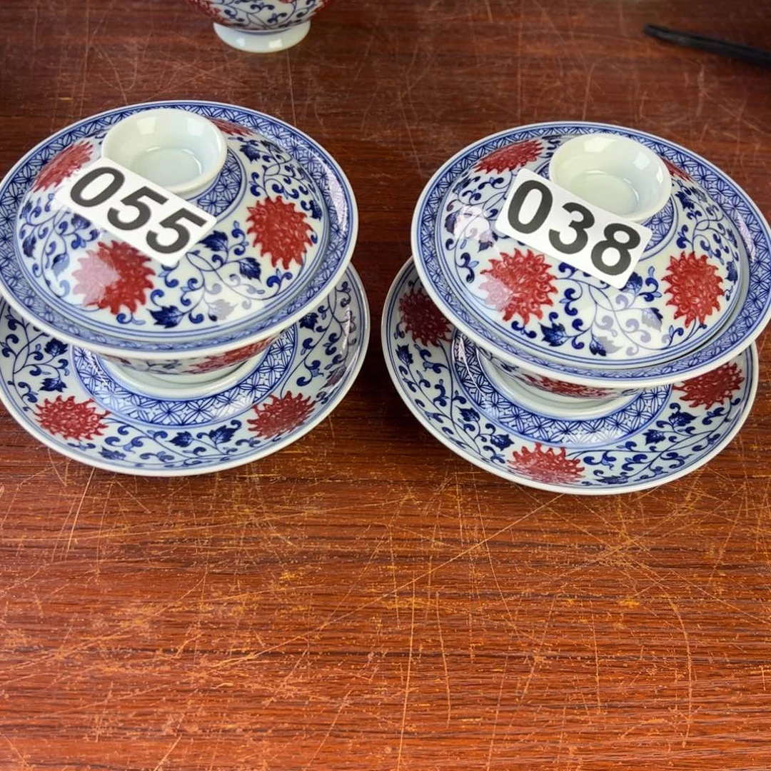 杯?*一青花釉里红原矿