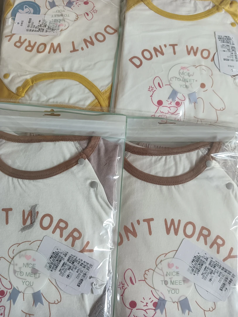 肩扣短袖分体套装（不挑）