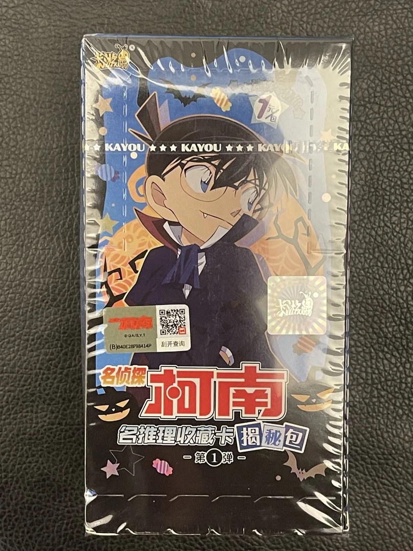 小丁道馆的宝石包抬盒