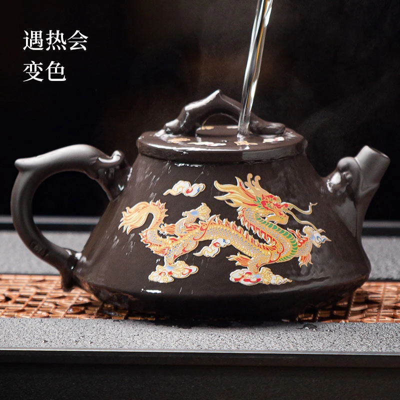 遇热变色龙凤石瓢壶紫砂壶手工茶壶家用功夫茶具泡茶壶（颜剑辉）