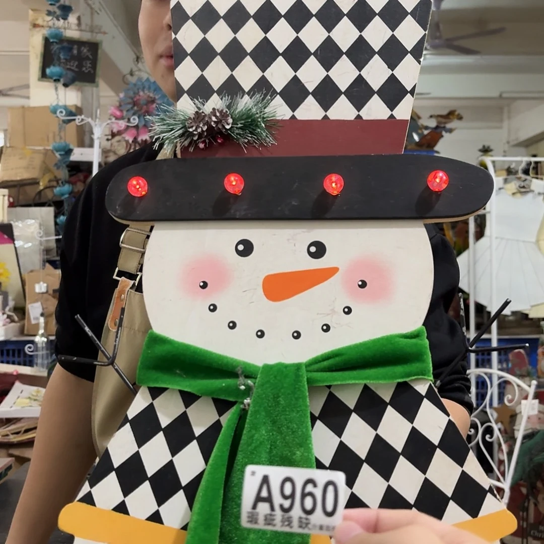 核桃木/黑胡桃（胡桃木）