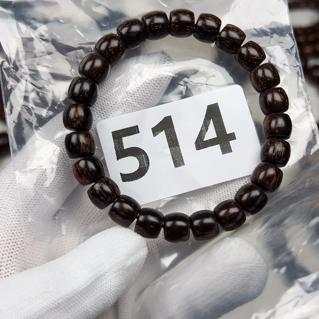 贡木其他89巴贡直切