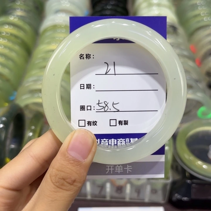 未镶嵌岫玉手镯天然