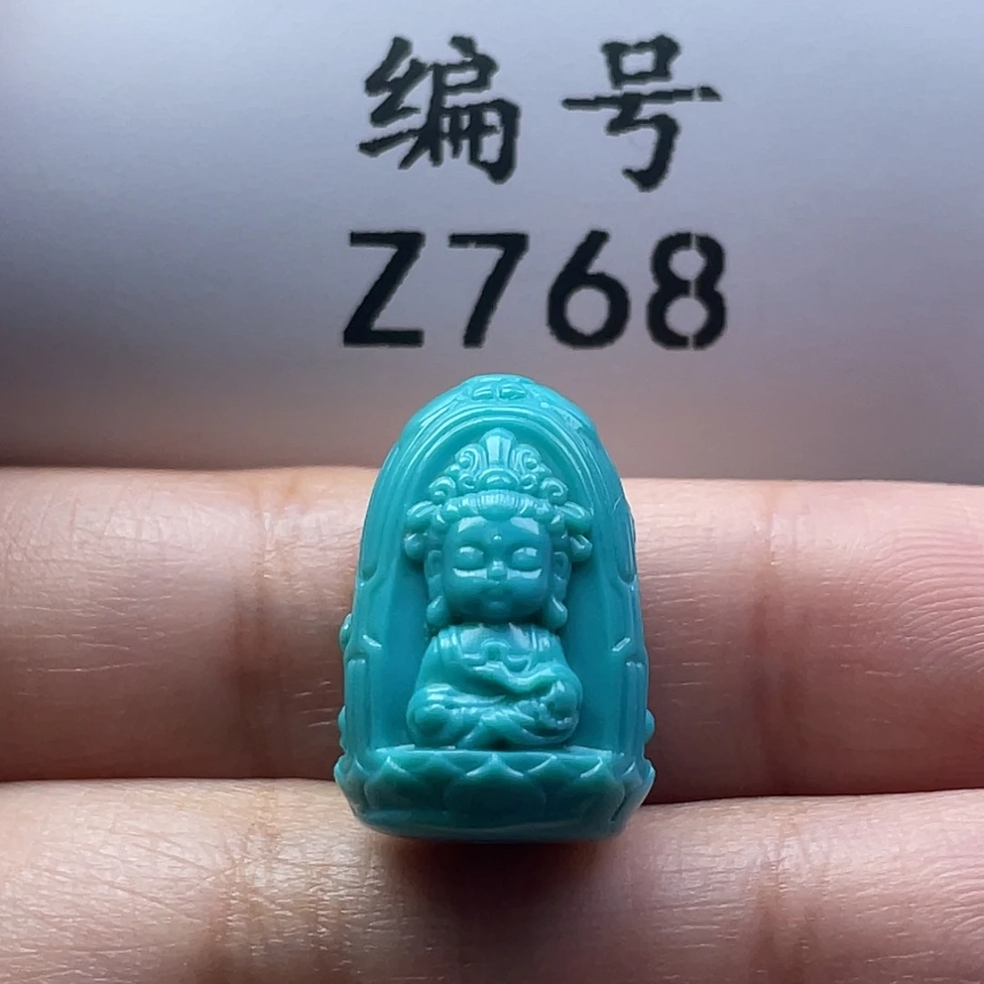 绿松石未镶嵌颈饰