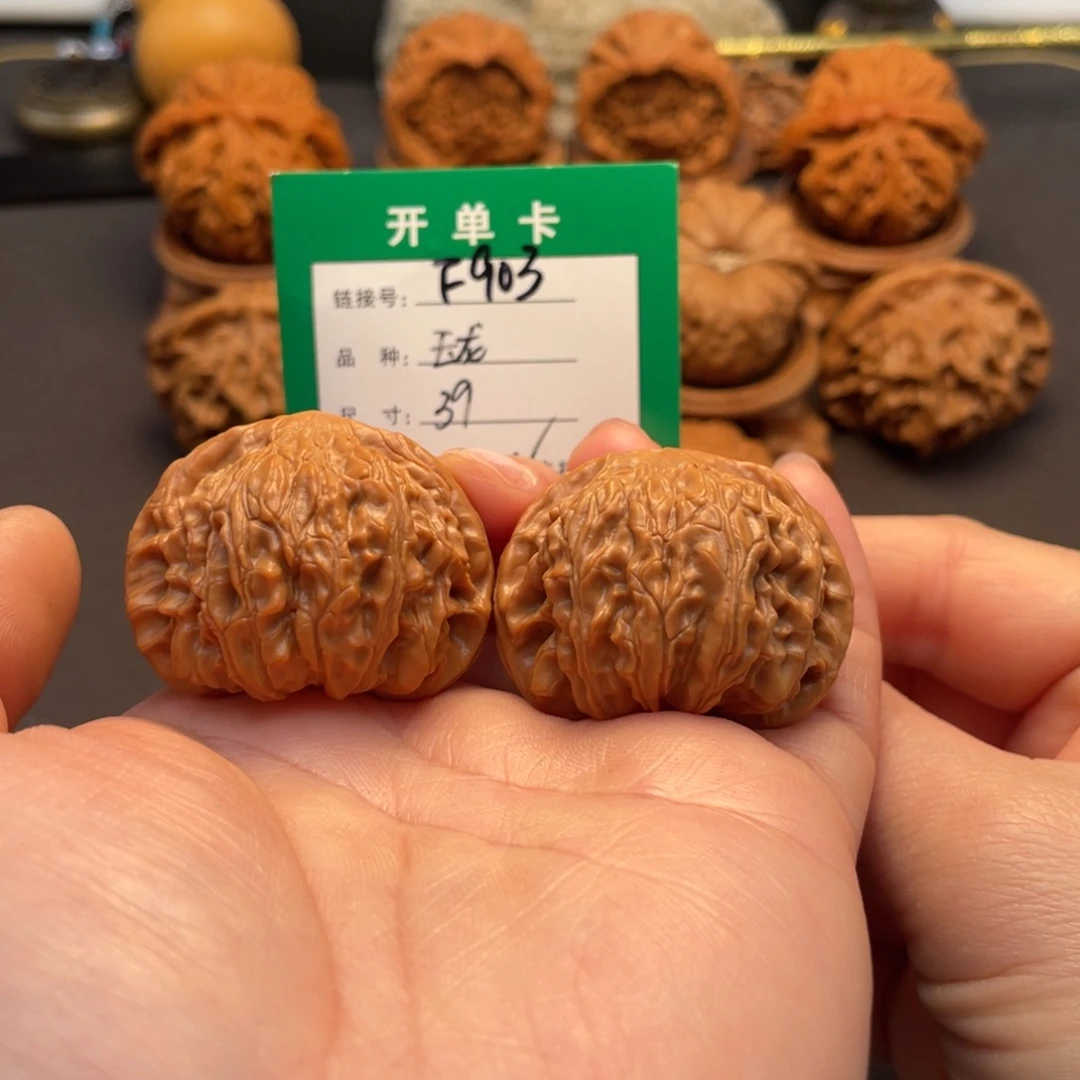 桃核吊坠文玩核桃