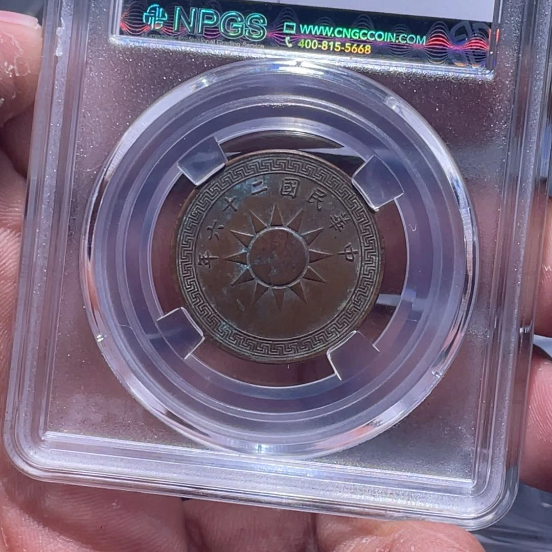 金属江南收藏江南柴6033