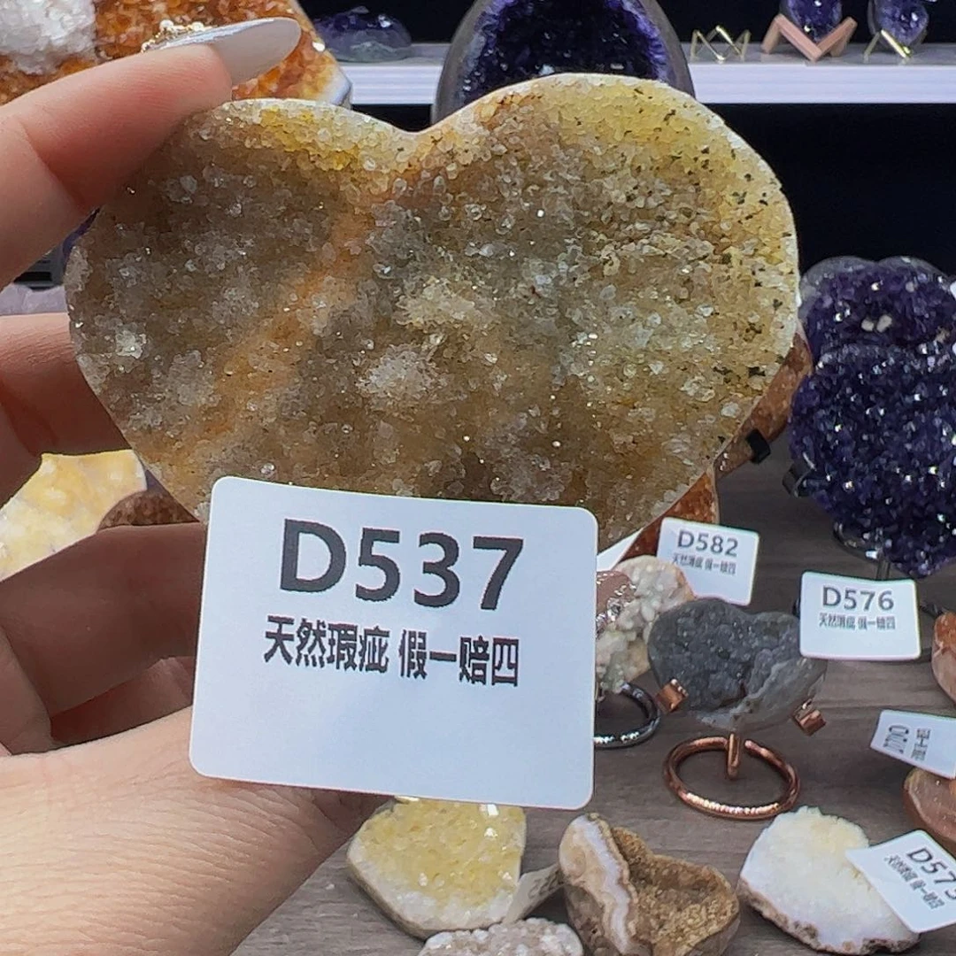 水晶随行未镶嵌包邮