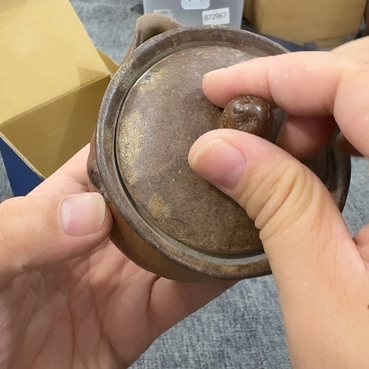 非常美丽漂亮的物品