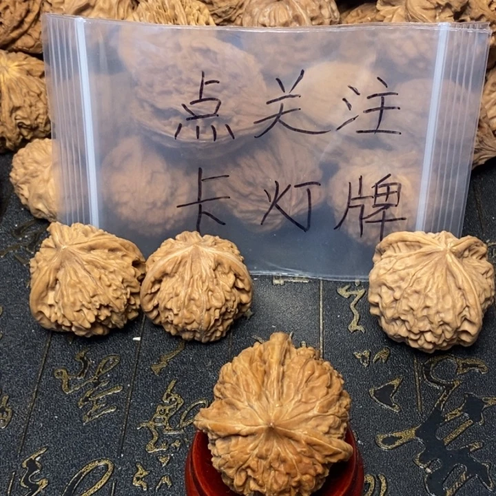 添***饭文玩核桃吊坠文玩核桃异形单只