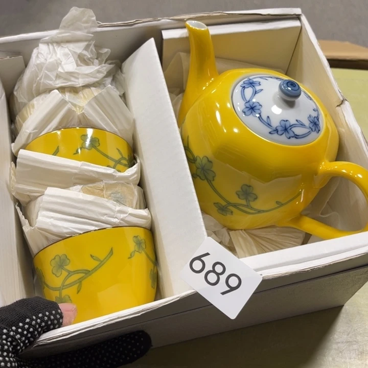 中古物品默认微瑕不退不换