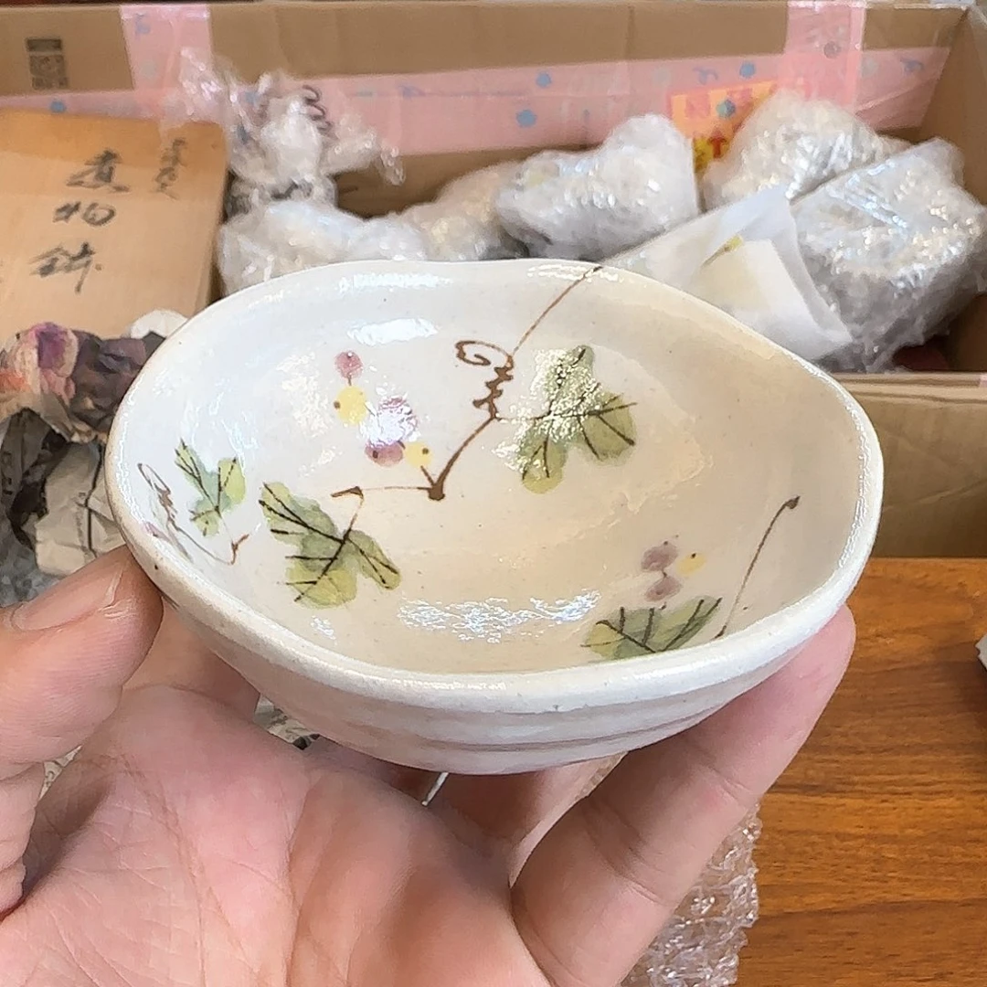 茶盏在家里面玩不啊媳妇
