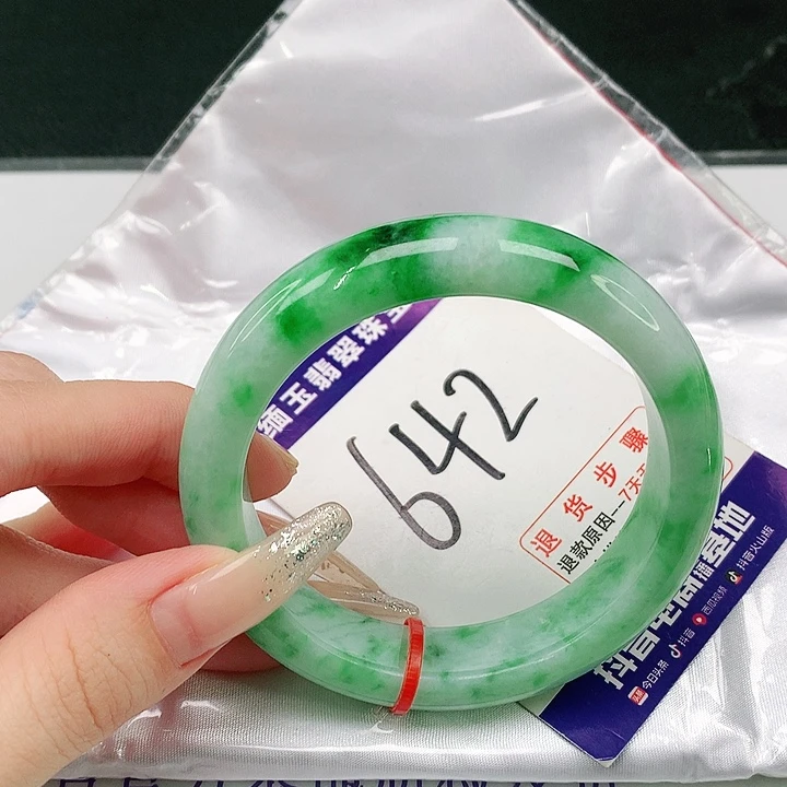 未镶嵌手镯翡翠翡翠手镯