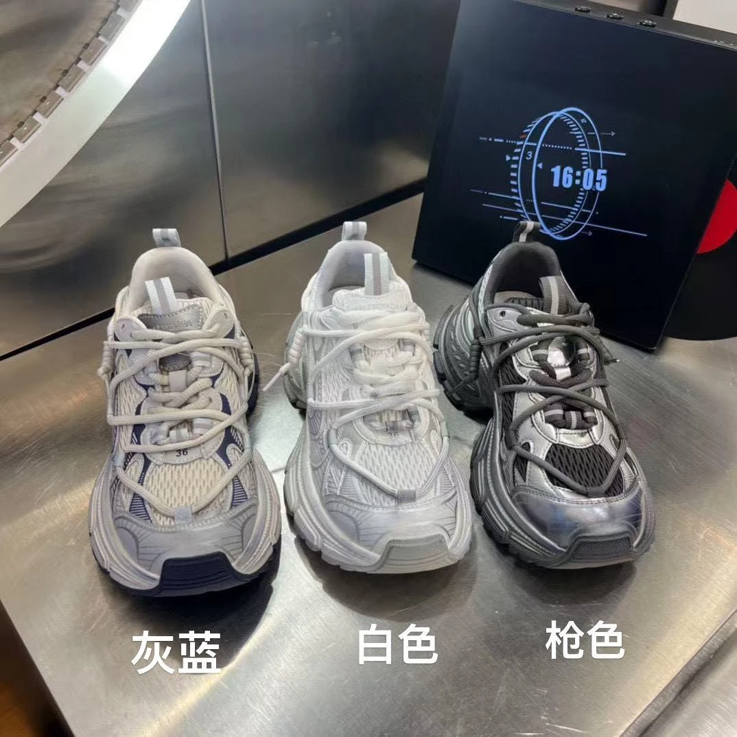 9-12713 春夏款休闲百搭老爹鞋