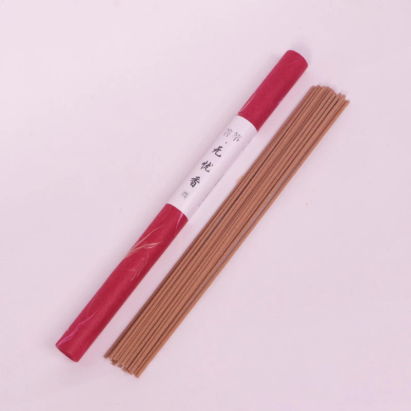 箁筝无忧香线香合香海南沉香檀香龙涎香睡眠用香熏香家用室内天然