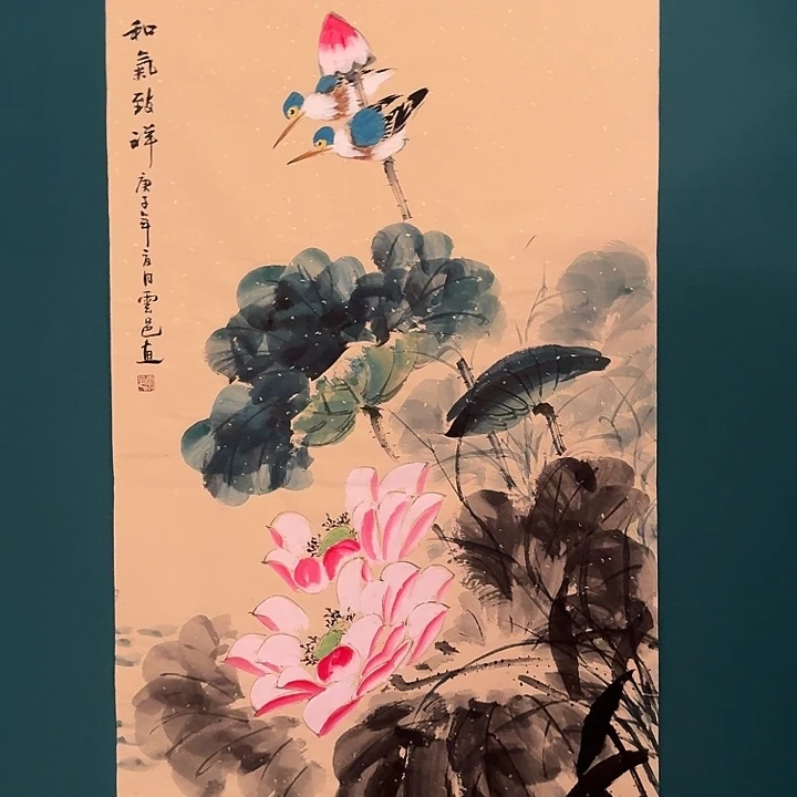 国画云老师作品画作