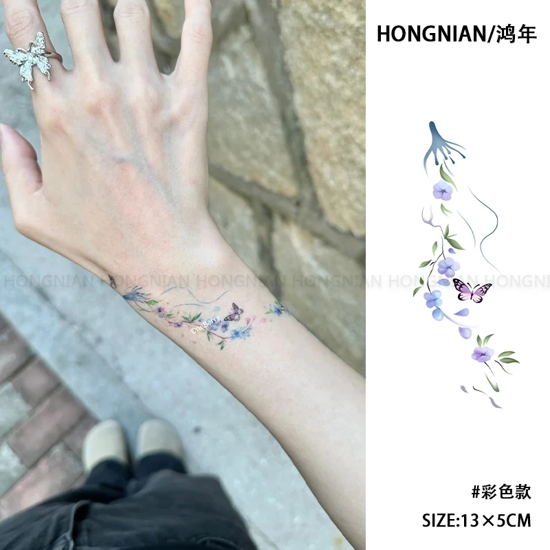 蓝楹花 彩色纹身贴桃花龙国风唯美梅花手腕缠绕花枝防水持久贴纸