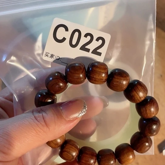 大果紫檀（缅甸花梨）保*022