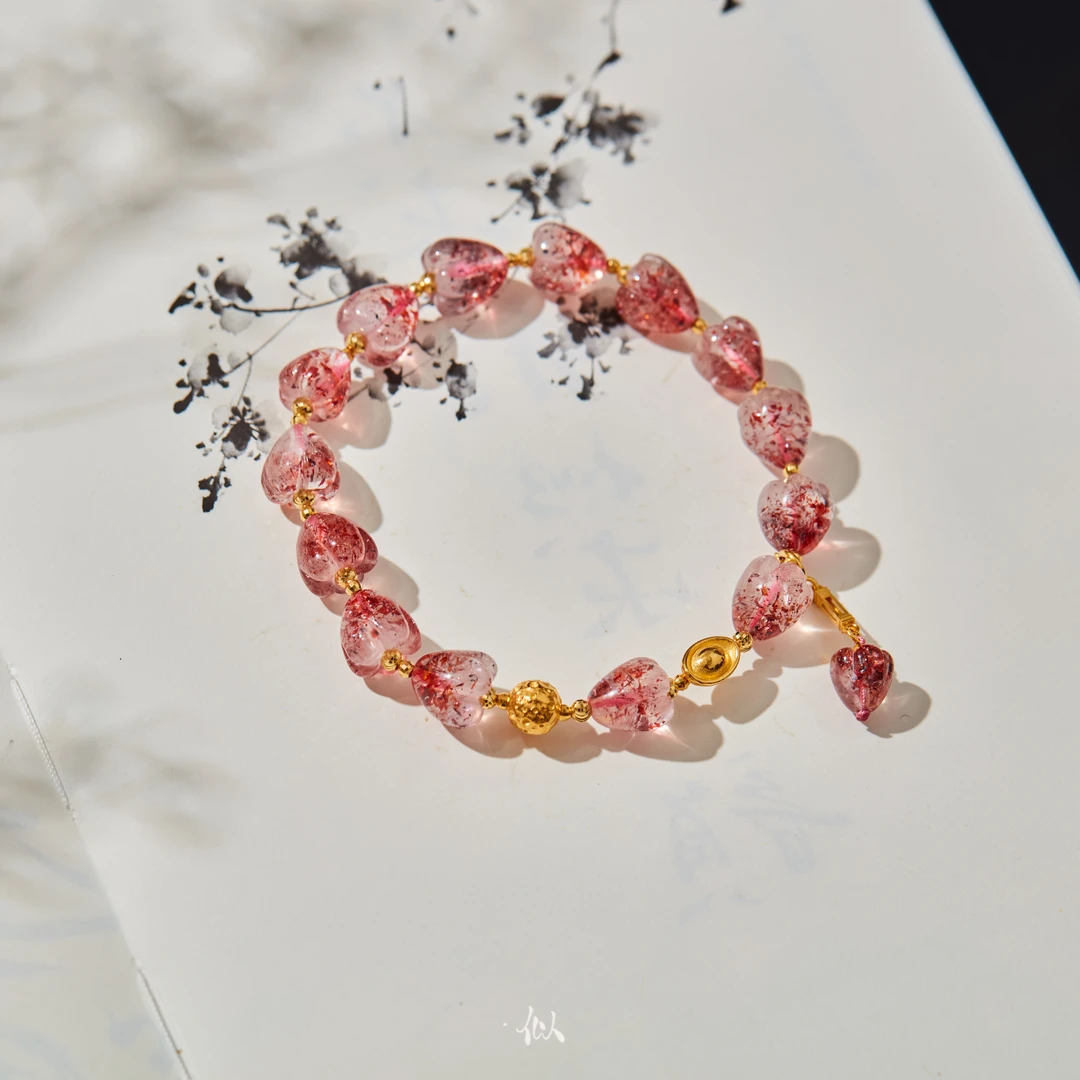 【桃苏】·似梓珠宝· 18K金草莓爱心手链 SZCC2402395