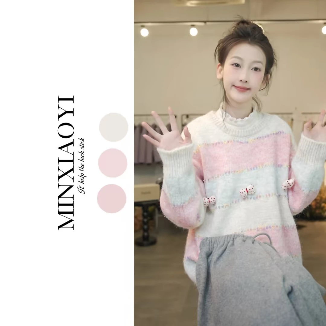 闵笑一【彩虹画册】M718&设计款针织上衣女装