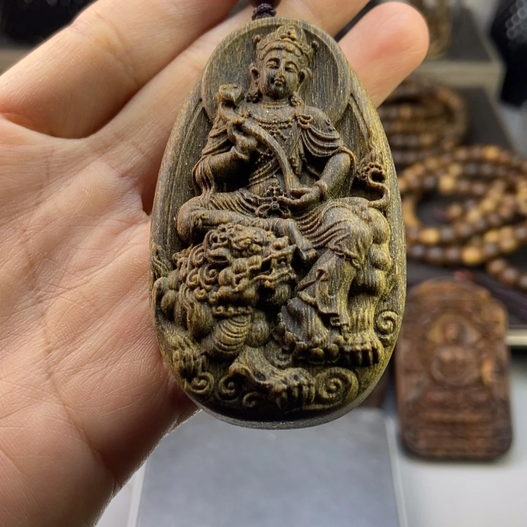 木生***识芽庄白木牌
