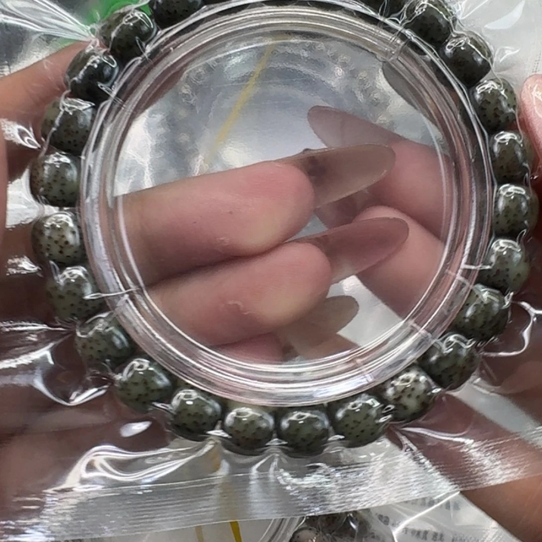 手串星月菩提11王者糯冰绿幽灵98