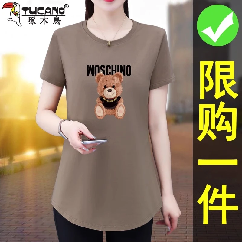 啄木鸟纯棉短袖t恤女夏装2025年新款中年时尚宽松中长款体恤上衣