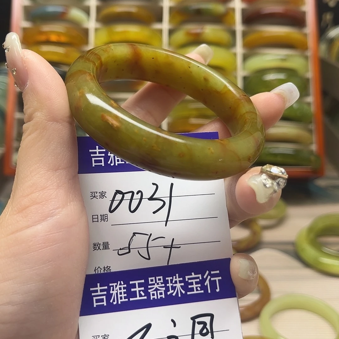 岫玉未镶嵌手镯不退换