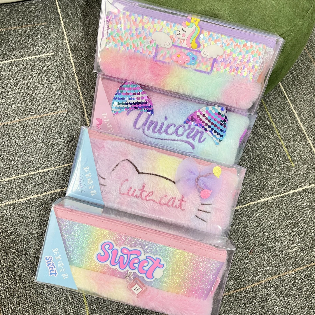 【发任意一款】炫彩彩色毛绒笔袋大容量收纳袋铅笔袋k304