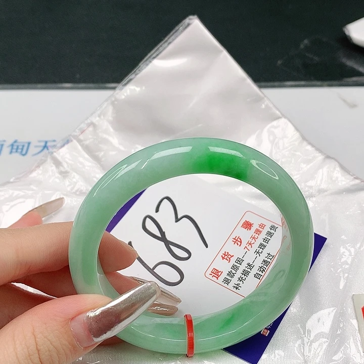 未镶嵌手镯翡翠翡翠手镯
