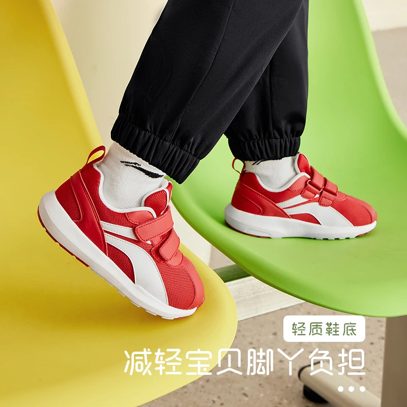 R李宁小阿甘男女小童鞋减震百搭舒适软底轻质便携运动童鞋YKAP148