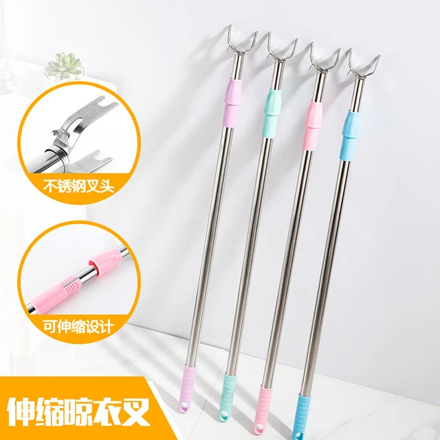 不锈钢可伸缩晾衣叉阳台撑衣杆加长晾衣杆子晒衣杆挑挂丫叉收衣架