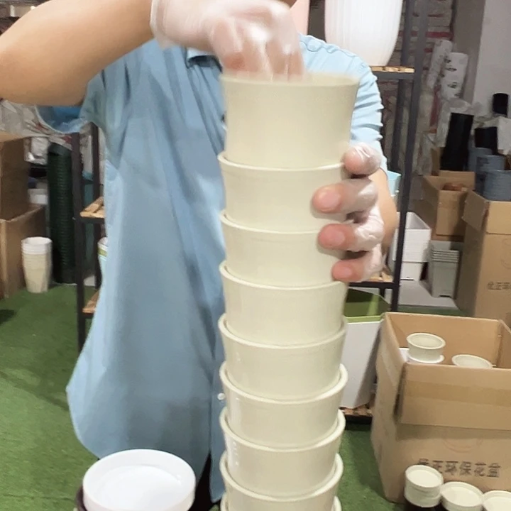 竹节15口10高10米色带托10只