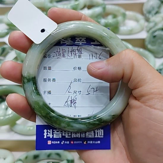 喵***姐透闪石-蛇纹石玉未镶嵌手镯