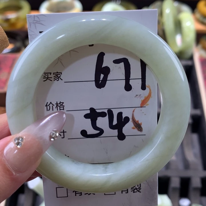 未镶嵌蛇纹石玉手镯