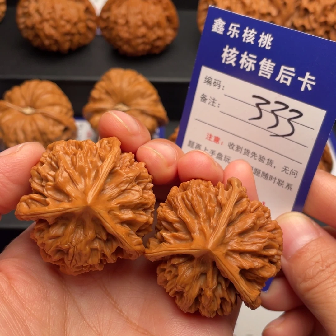 把件文玩核桃球形正奔42尺333h号