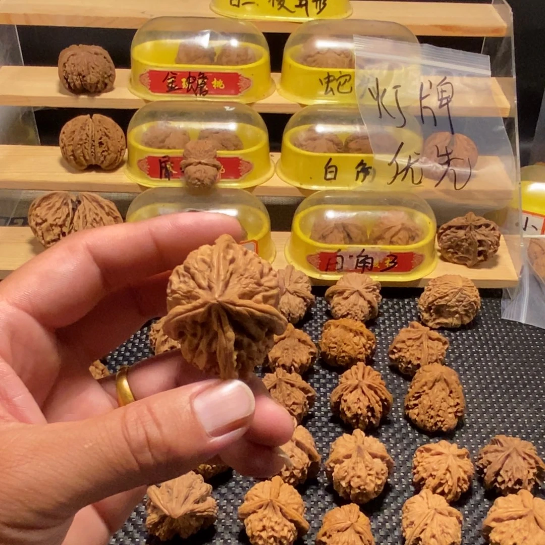 老***米吊坠文玩核桃核桃异形