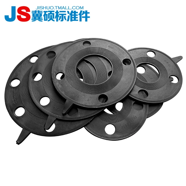 橡胶法兰密封垫片 管道阀门圆形加厚垫圈弹性带孔橡胶圈平垫