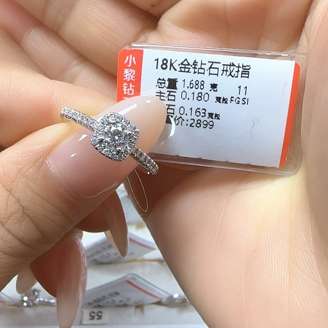 戒指/指环18K金镶嵌钻石