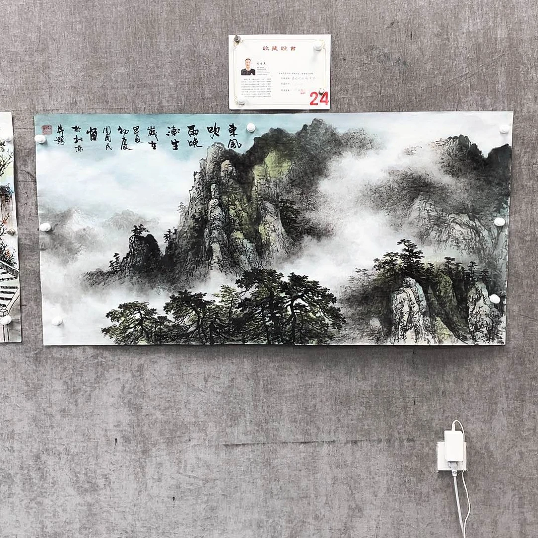 嘉***澍绘画绘画作品周国民画芯
