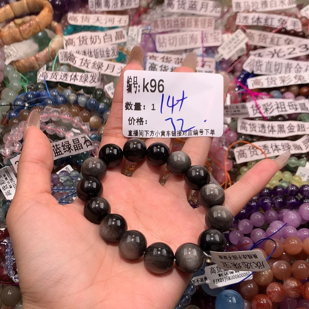 水晶手串未镶嵌96¥@k k k k k k