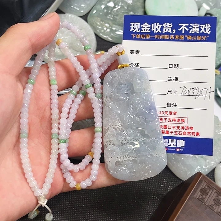 幼***糕未镶嵌定制翡翠翡翠