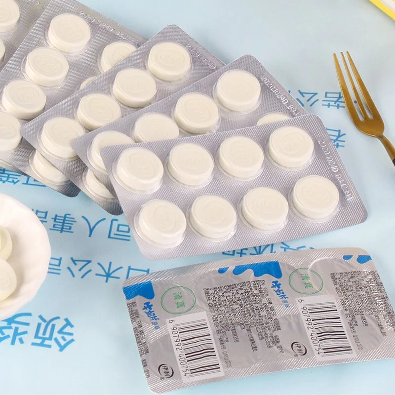 【16g*8伊利联名迪士尼高钙奶片】迪士尼联名伊利儿童奶片疯狂动物城袋装32g休闲零食儿童奶片伊利奶片