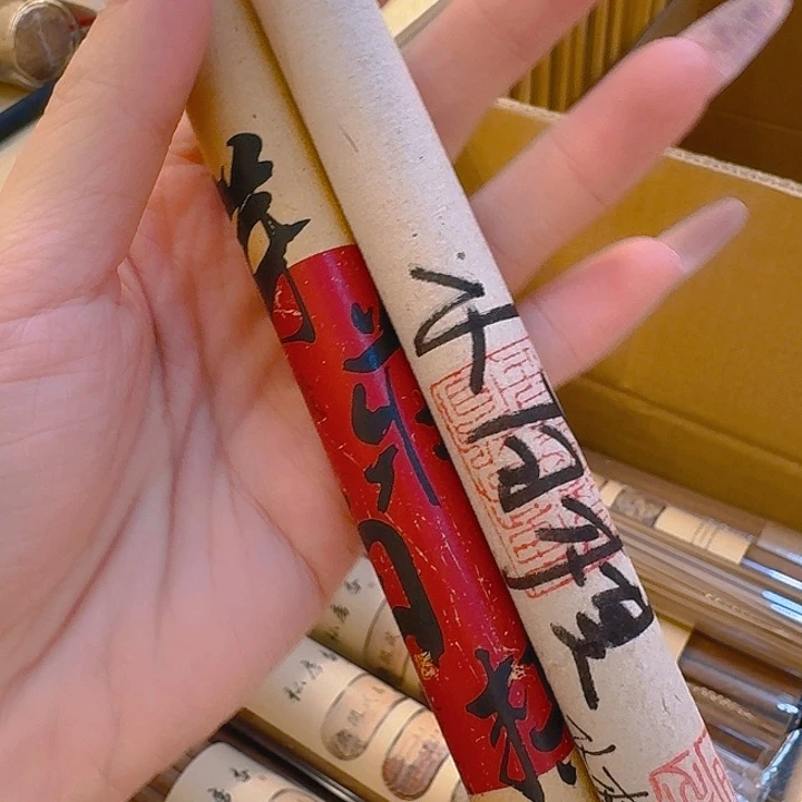 玲珑香阁闪购专用链接