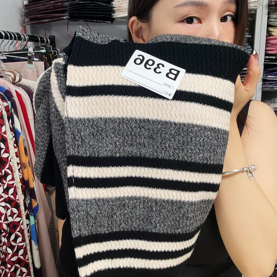 盾***勾396 男士羊毛衫特价