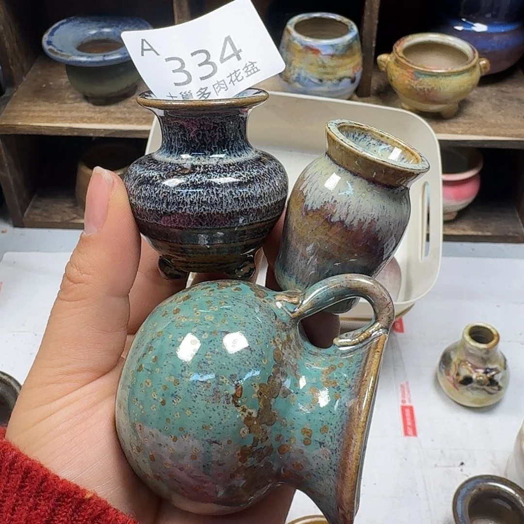 罐s****丶陶瓷艺术与工艺