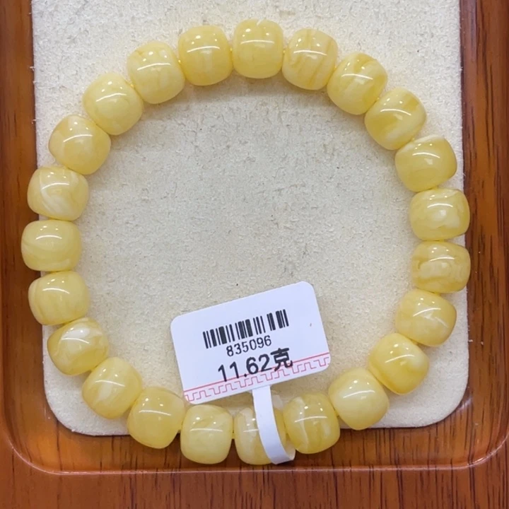 蜜蜡未镶嵌手链蜜蜡