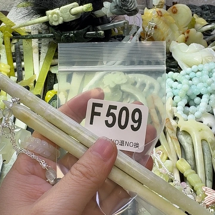 小***黑蛇纹石玉合金发饰